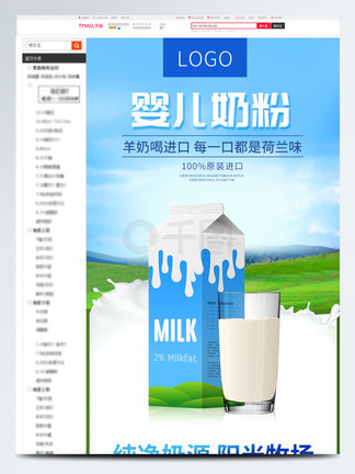 3k超清影视海报