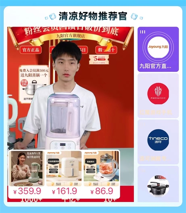 国产精品乱码久久久久软件海报