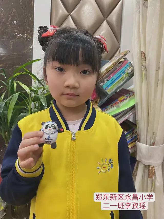 51爆料大赛官网 官网听泉鉴鲍设置奖励池海报