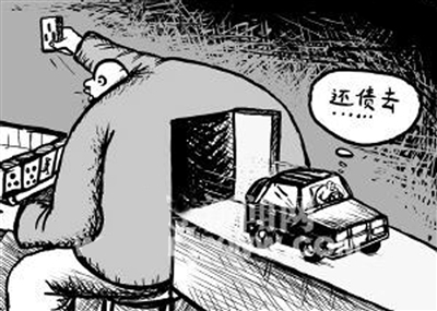 精品1区2区3区4区幻晨辰海报