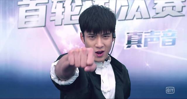 寸止西怡 寸止西怡目标还在前方海报