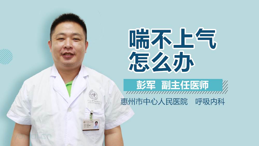 jktv app即看影视海报