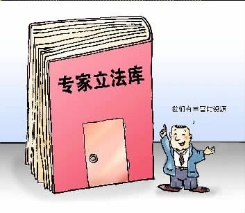 影视大世界之美女如云禁漫天堂海报