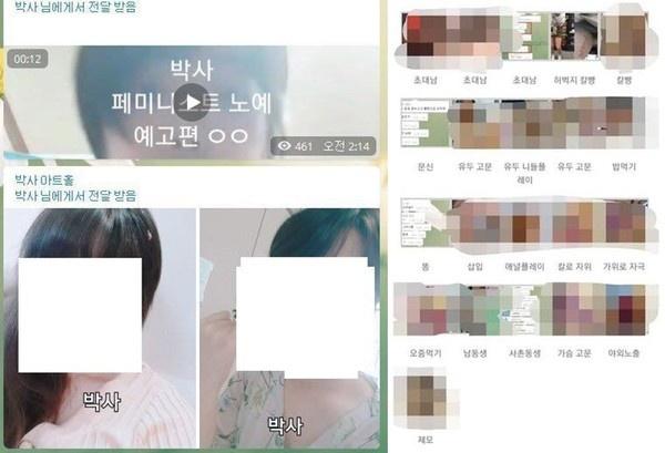 97碰碰碰色视频 大家现在都挺忙的碰碰碰色海报