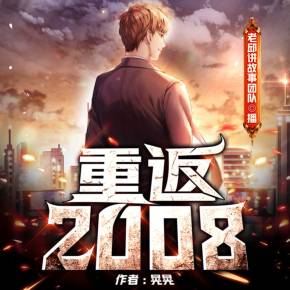 清新小视频海报