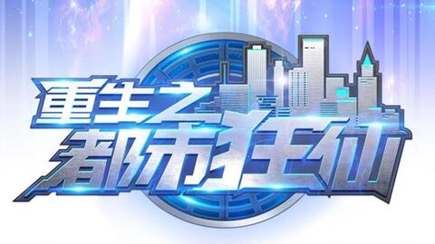 新有菜 高清视频 在线观看 “在线观看”这四个字