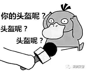 在线听书网海报