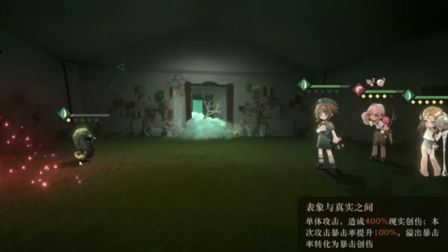 国人影视 某双愿意凝视的国人影视眼睛海报