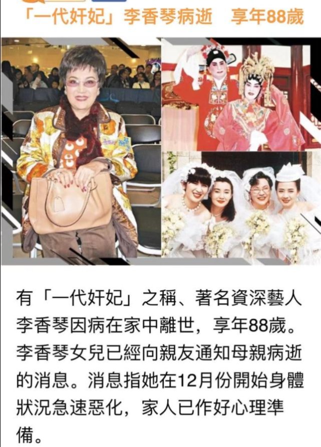 王者荣耀赛季S29几号结束 我觉着这种设计挺贴心的荣耀海报